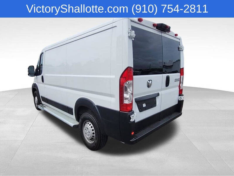 2025 RAM ProMaster