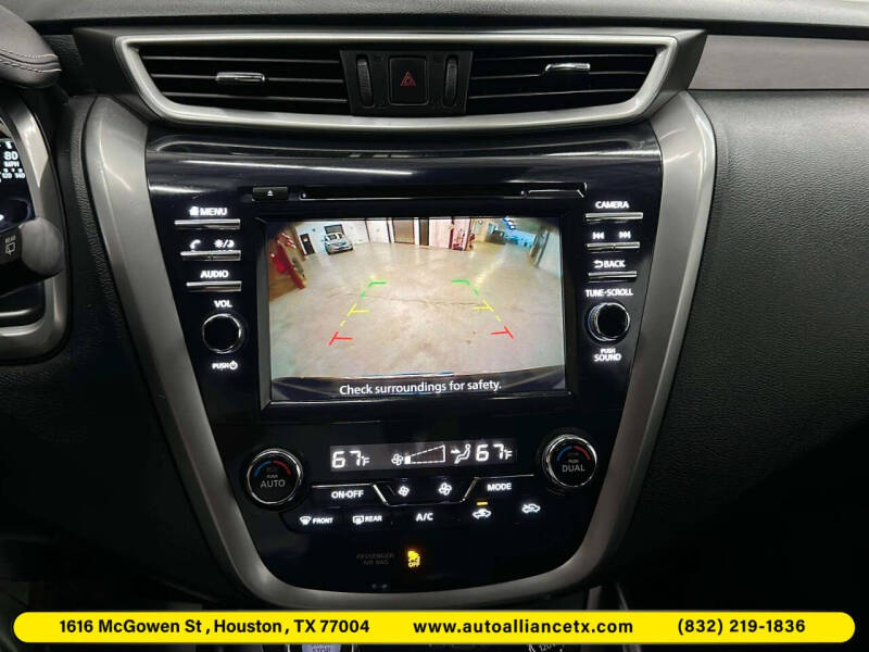 2023 Nissan Murano S