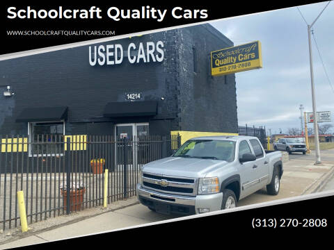 Cars For Sale in Detroit MI Schoolcraft Quality Cars