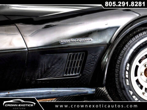 1982 Chevrolet Corvette