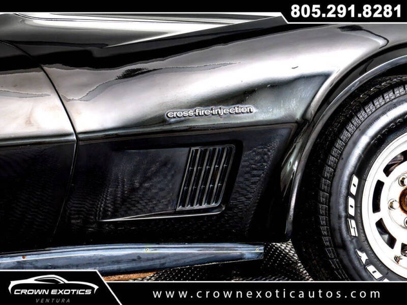 1982 Chevrolet Corvette