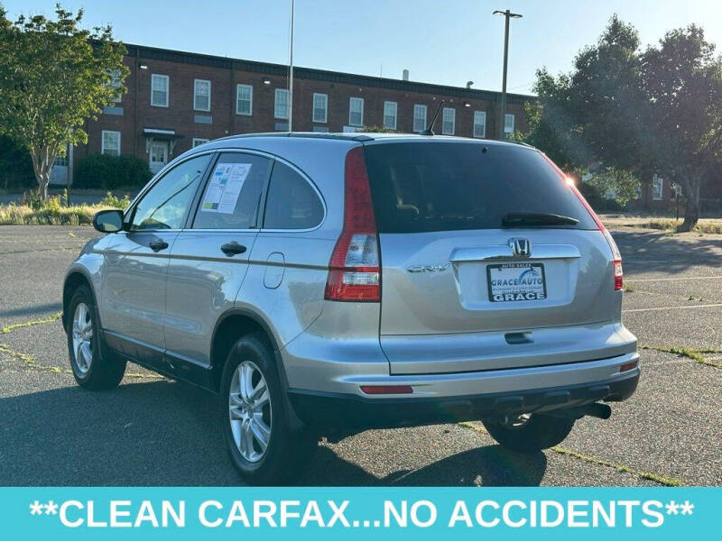 2011 Honda CR-V EX