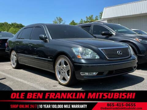 2004 Lexus LS 430 for sale at Ole Ben Franklin Motors Clinton Highway in Knoxville TN