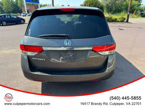 2014 Honda Odyssey