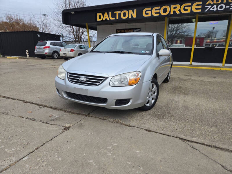 2008 Kia Spectra EX