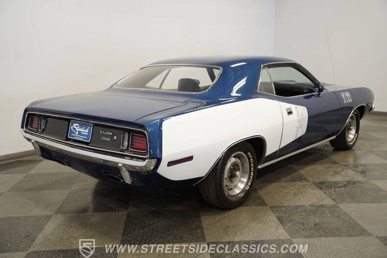 1971 Plymouth Cuda