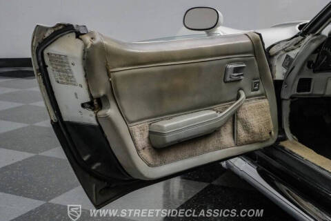 1982 Chevrolet Corvette