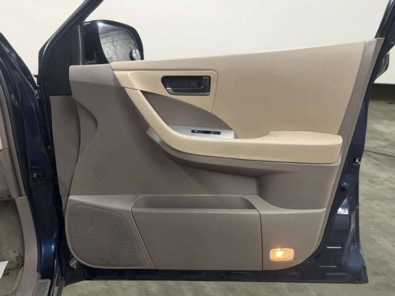 2005 Nissan Murano S