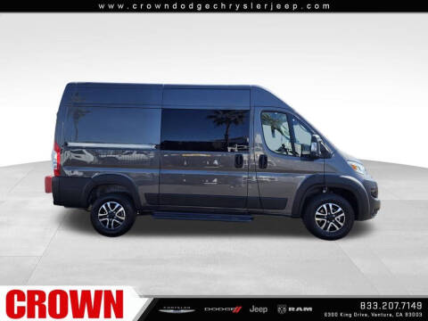 2026 RAM ProMaster
