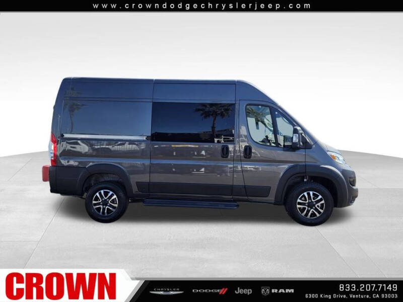 2026 RAM ProMaster