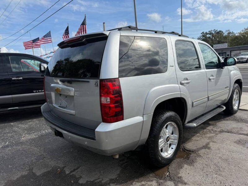 2014 Chevrolet Tahoe LT