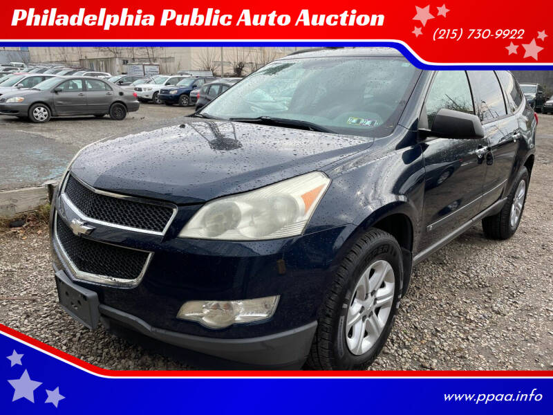 2009 Chevrolet Traverse for sale at Philadelphia Public Auto Auction in Philadelphia PA