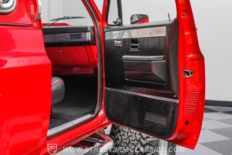 1982 Chevrolet Blazer