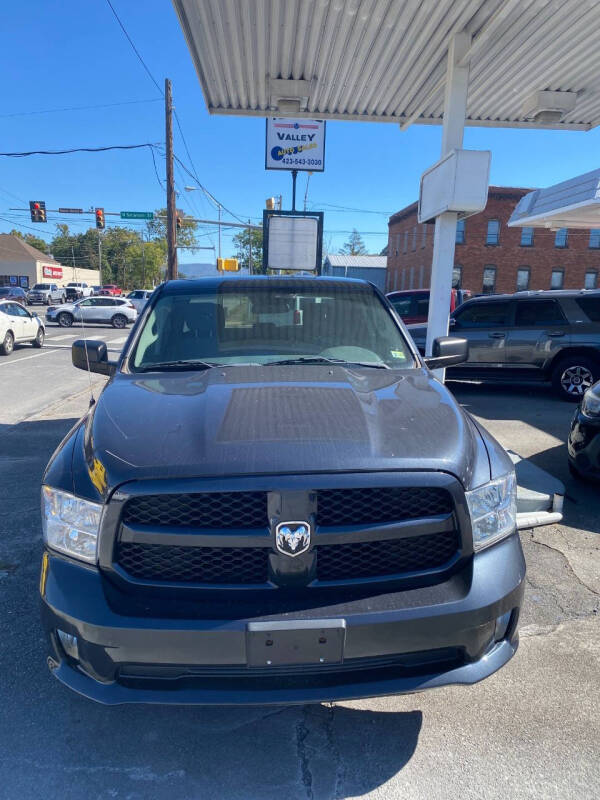 2017 RAM 1500 Express