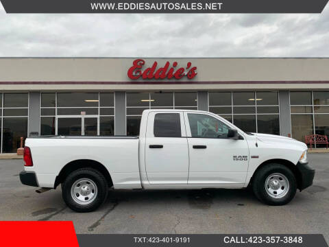 2016 RAM 1500 Tradesman