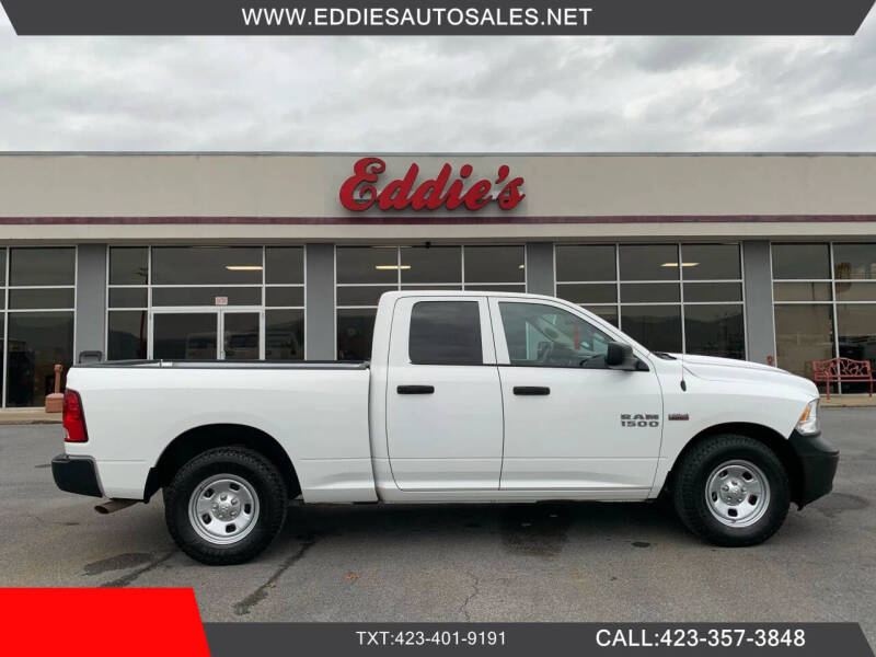 2016 RAM 1500 Tradesman