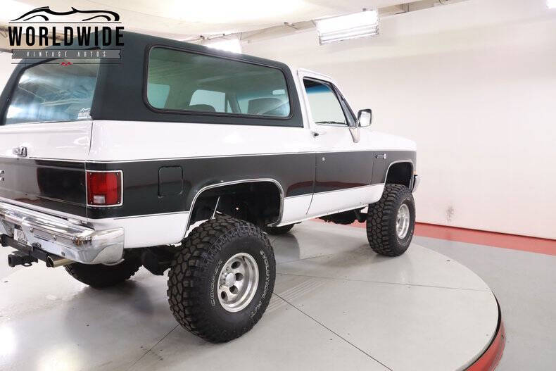 1986 GMC Jimmy