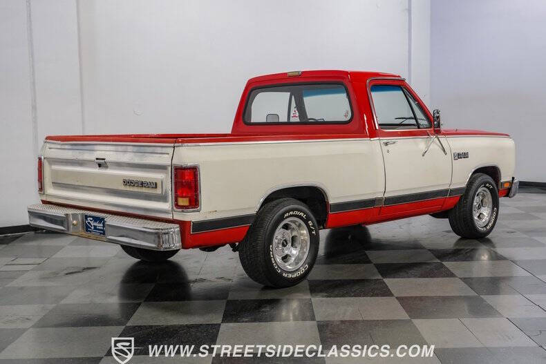 1987 Dodge RAM 150