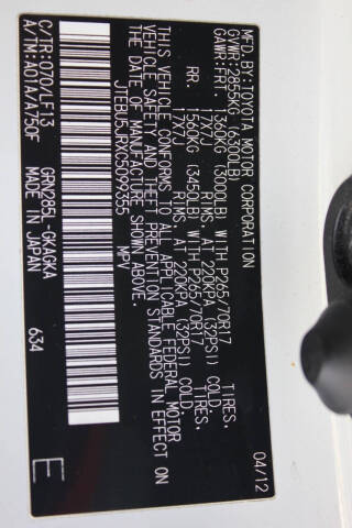 2012 Toyota 4Runner SR5