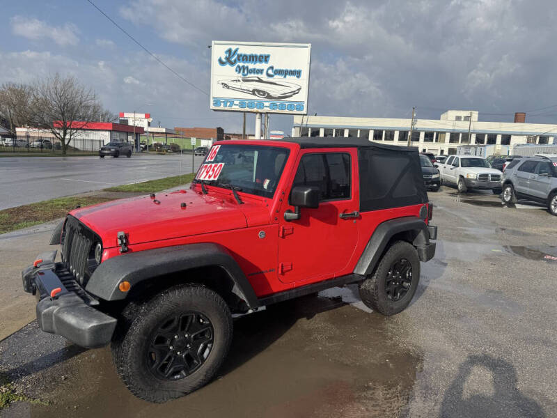 2016 Jeep Wrangler Willys Wheeler