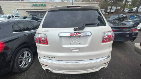 2012 GMC Acadia Denali