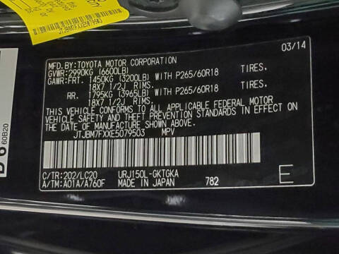 2014 Lexus GX 460