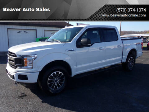 Ford For Sale in Selinsgrove, PA - Beaver Auto Sales