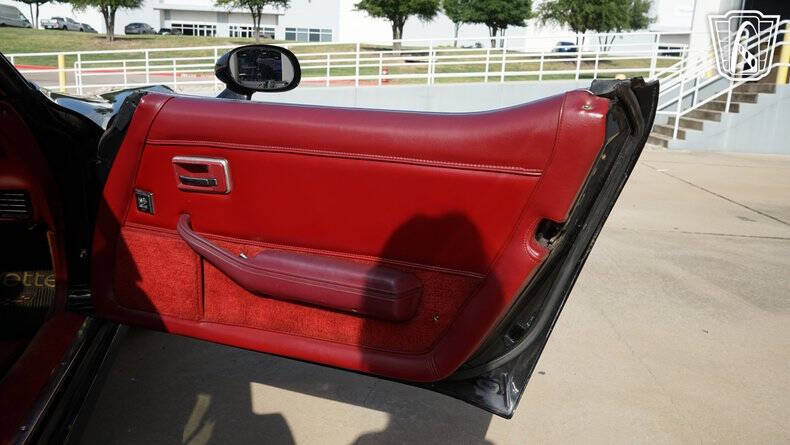 1982 Chevrolet Corvette