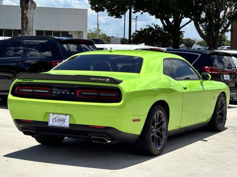 2023 Dodge Challenger