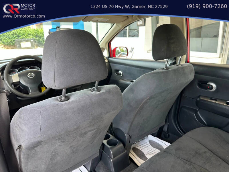 2007 Nissan Versa 1.8 S