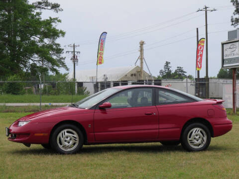1997 Saturn S-Series SC2