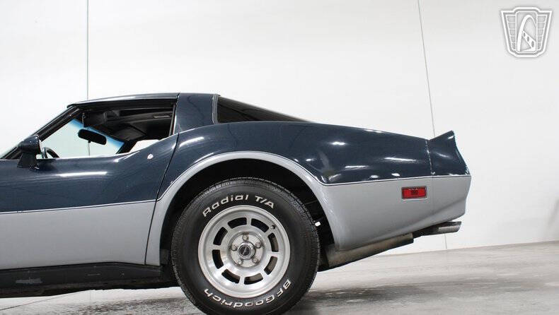 1981 Chevrolet Corvette