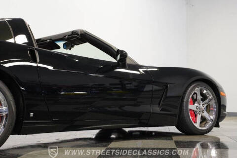 2007 Chevrolet Corvette