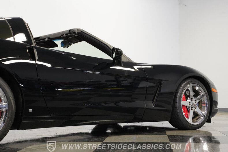 2007 Chevrolet Corvette