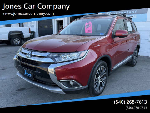 2016 Mitsubishi Outlander SEL