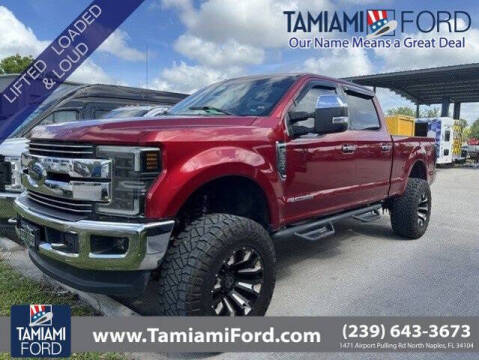2017 Ford F-250 Super Duty
