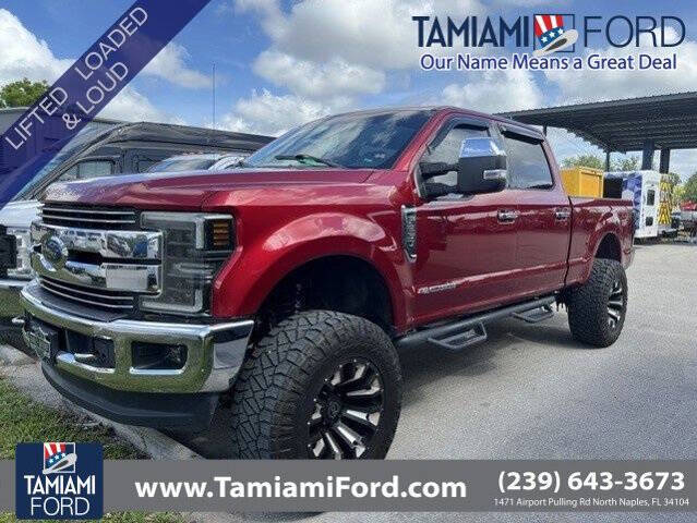 2017 Ford F-250 Super Duty