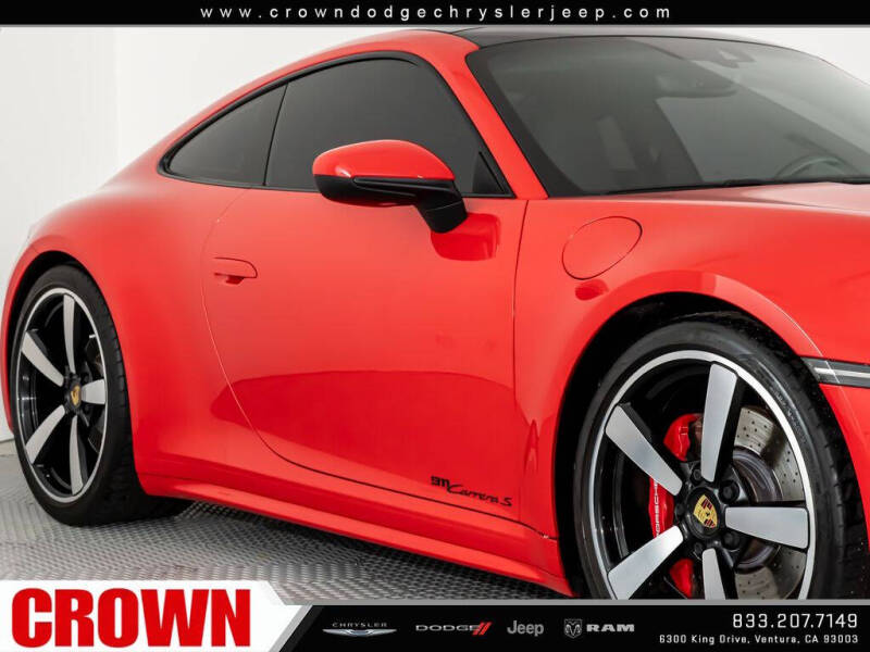 2020 Porsche 911 Carrera S