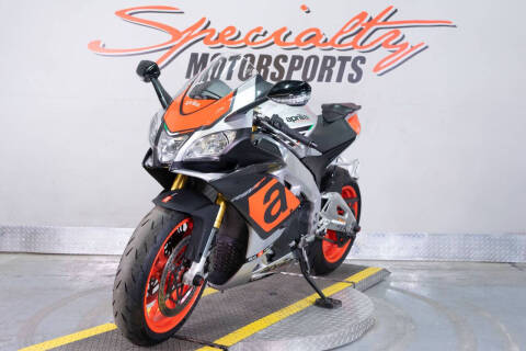 2017 Aprilia RSV4