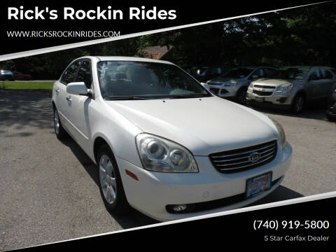 2007 Kia Optima for sale at Rick's Rockin Rides in Reynoldsburg OH