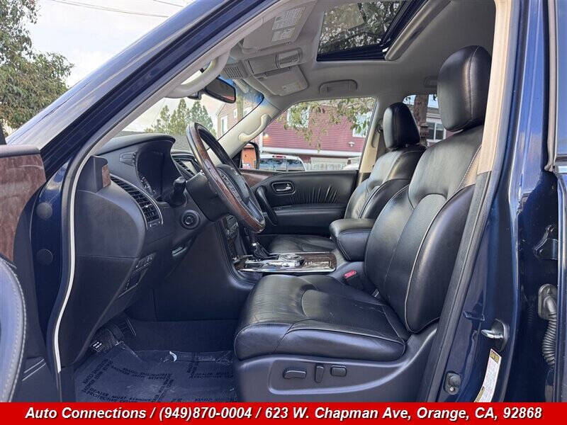 2017 Infiniti QX80
