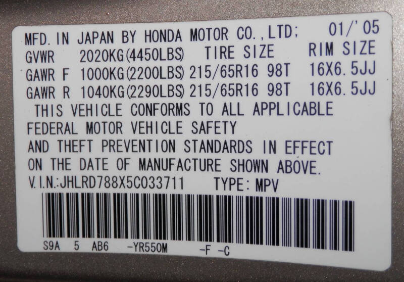 2005 Honda CR-V EX