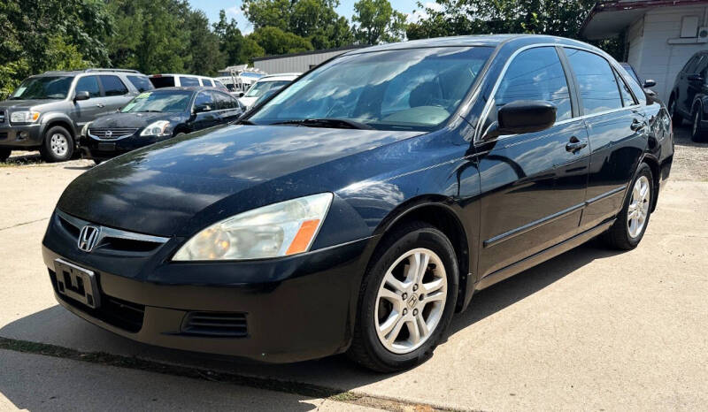 2007 Honda Accord EX's photo
