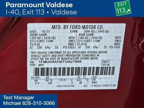 2026 Ford Explorer ST-Line