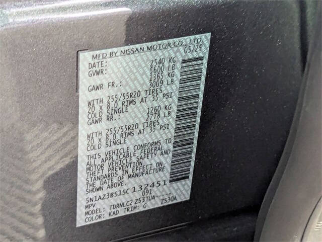 2025 Nissan Murano SV