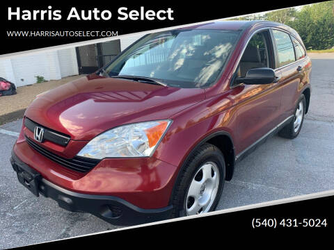 2008 Honda CR-V for sale at Harris Auto Select in Winchester VA