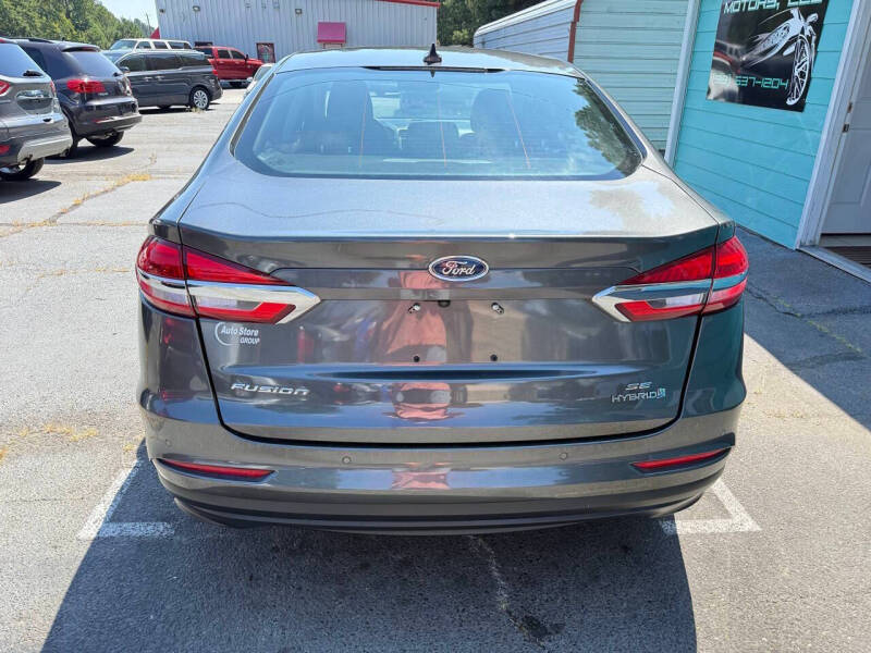 2019 Ford Fusion Hybrid SE