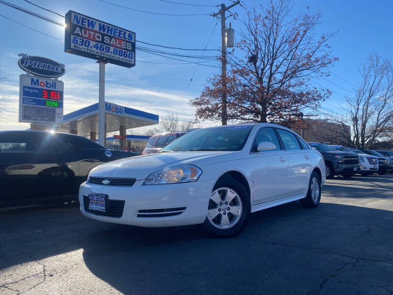 2009 Chevrolet Impala for sale at New Wheels in Glendale Heights IL