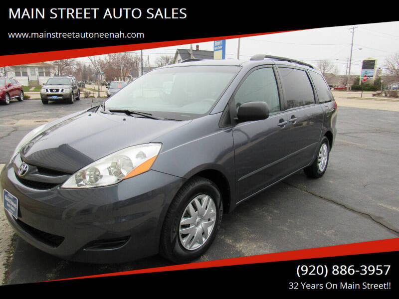 2007 Toyota Sienna for sale at MAIN STREET AUTO SALES in Neenah WI