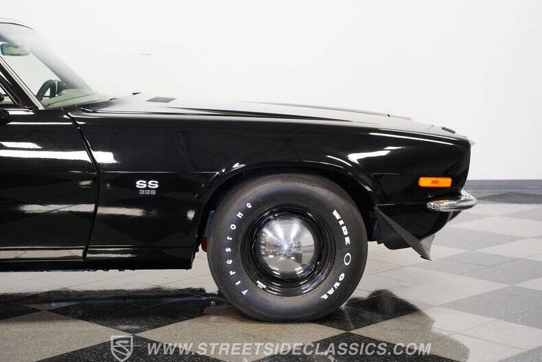 1971 Chevrolet Camaro